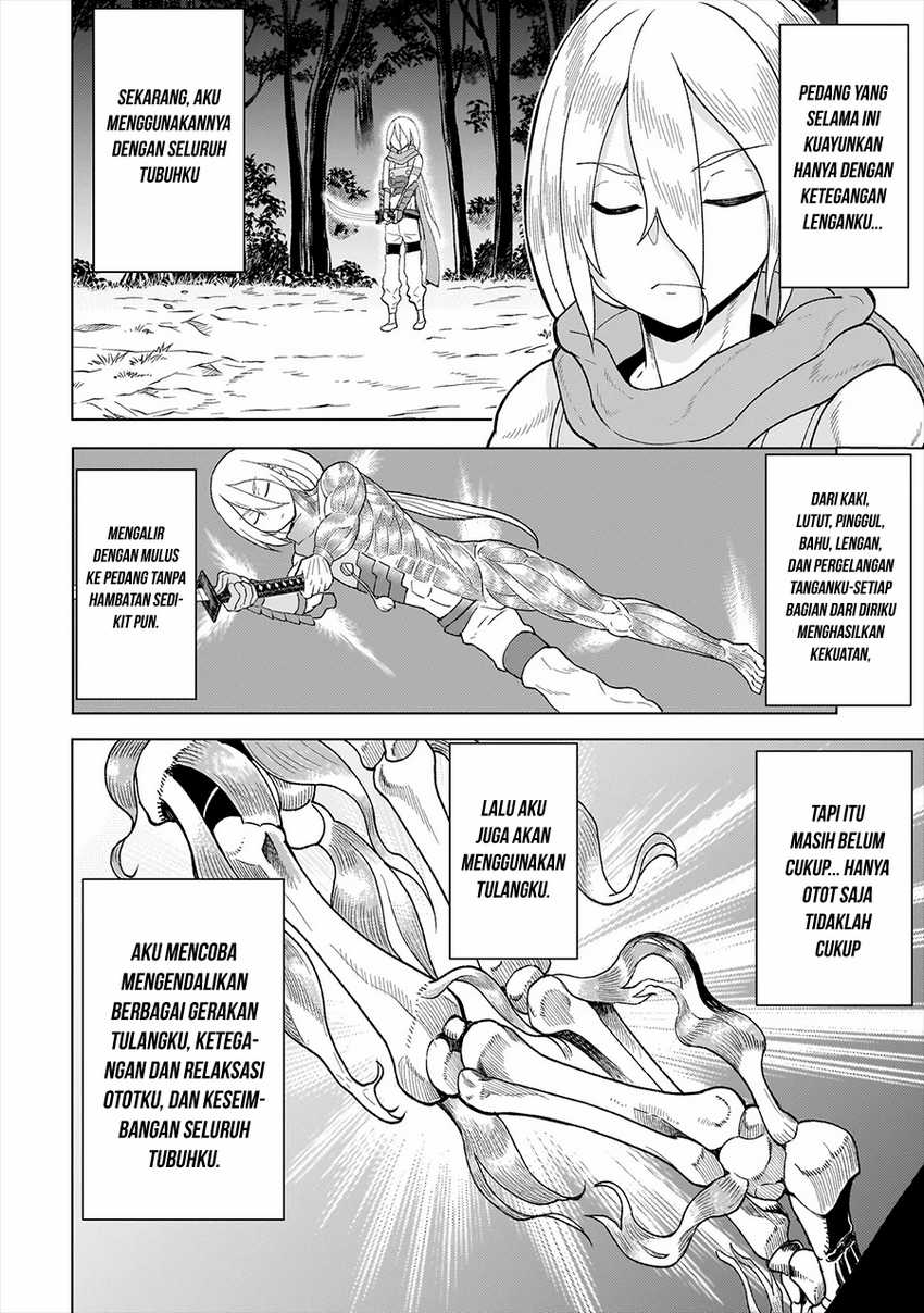 Youheidan No Ryouiban chapter 6