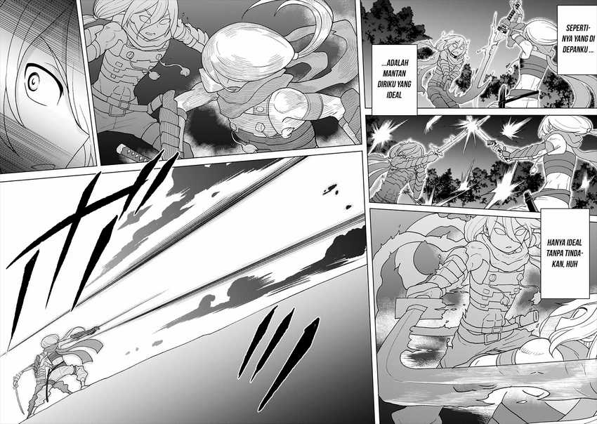 Youheidan No Ryouiban chapter 6