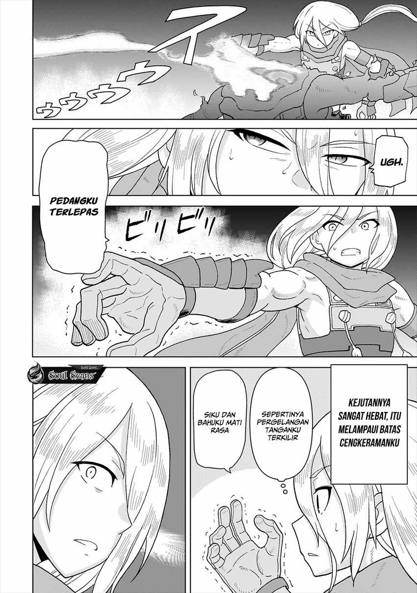 Youheidan No Ryouiban chapter 6