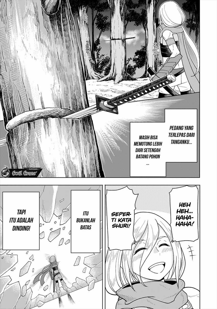 Youheidan No Ryouiban chapter 6
