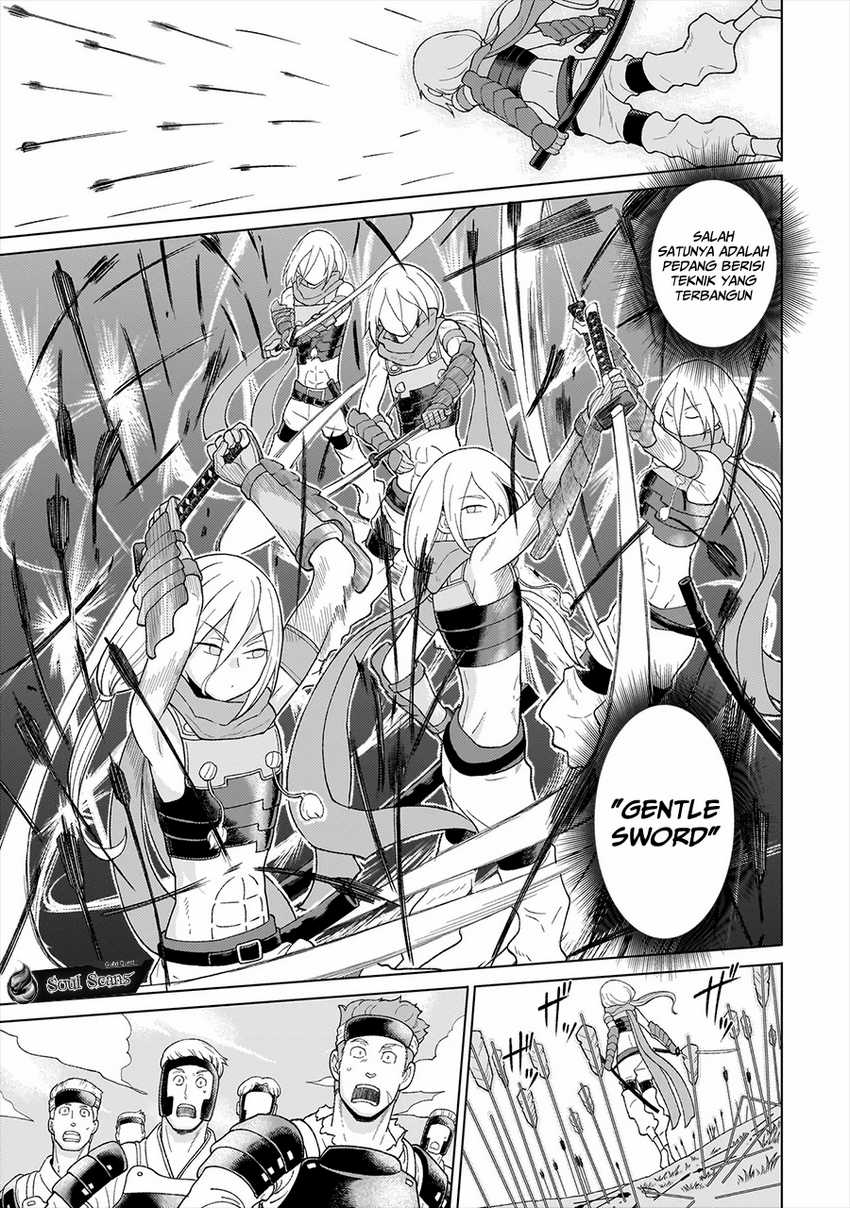 Youheidan No Ryouiban chapter 6