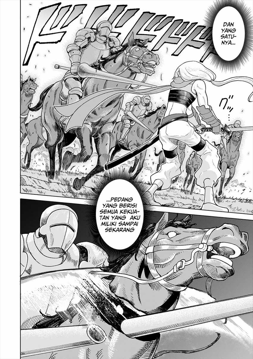 Youheidan No Ryouiban chapter 6