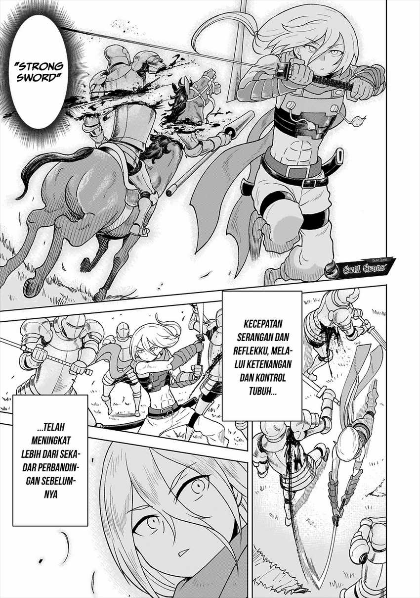 Youheidan No Ryouiban chapter 6
