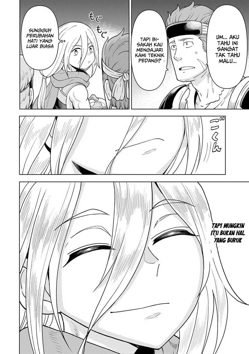 Youheidan No Ryouiban chapter 6