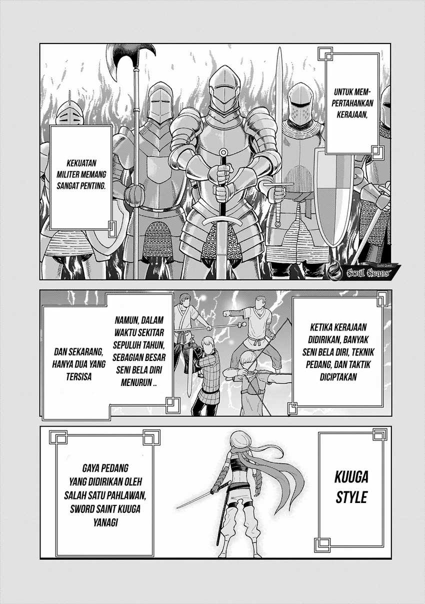 Youheidan No Ryouiban chapter 6