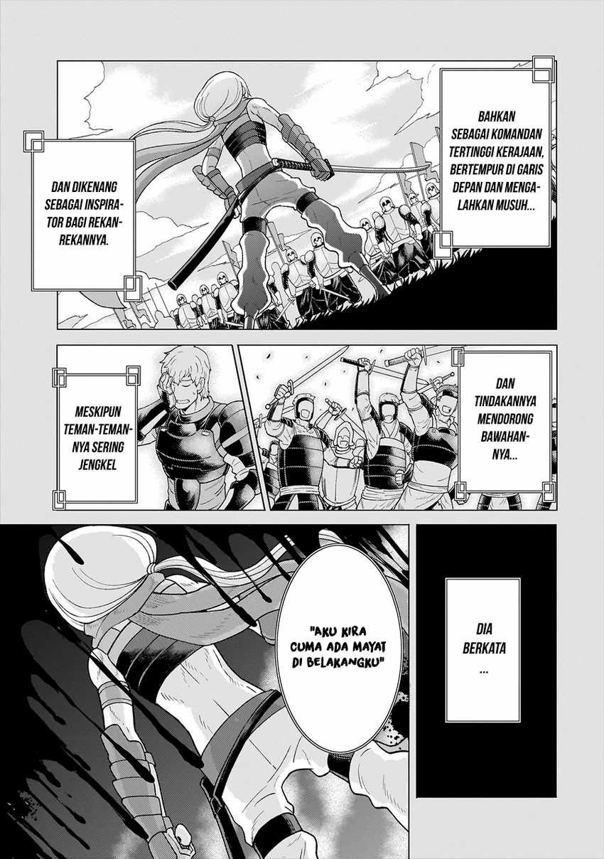 Youheidan No Ryouiban chapter 6