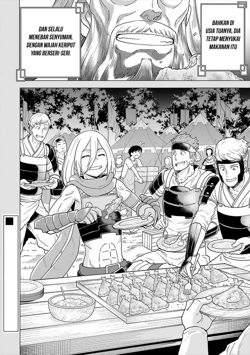 Youheidan No Ryouiban chapter 6