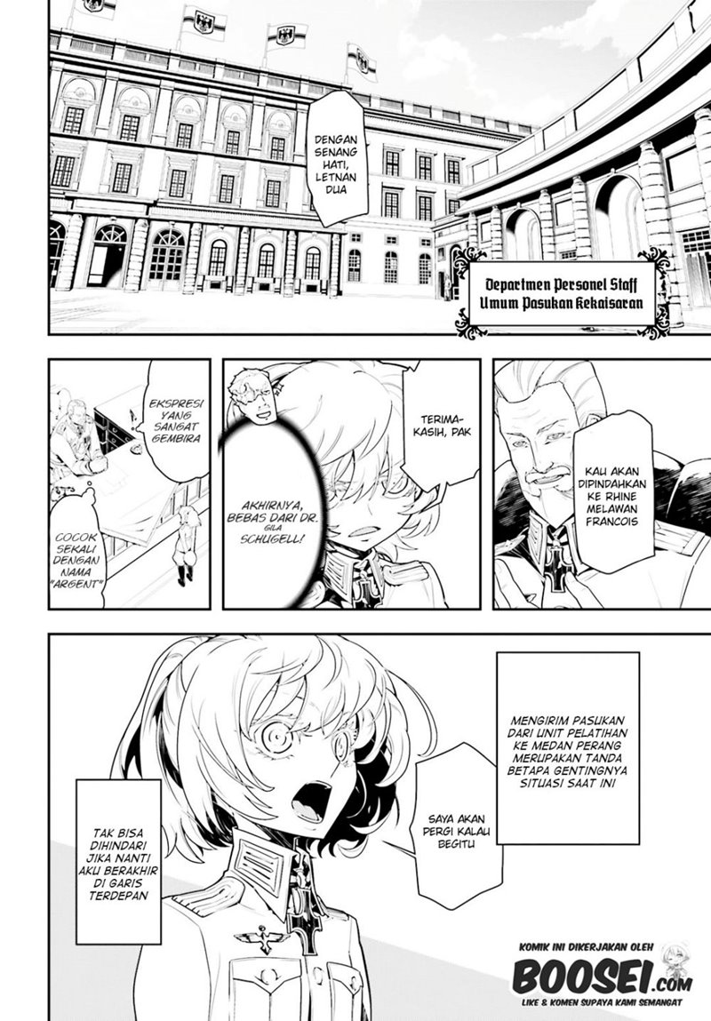 Youjo Senki chapter 3