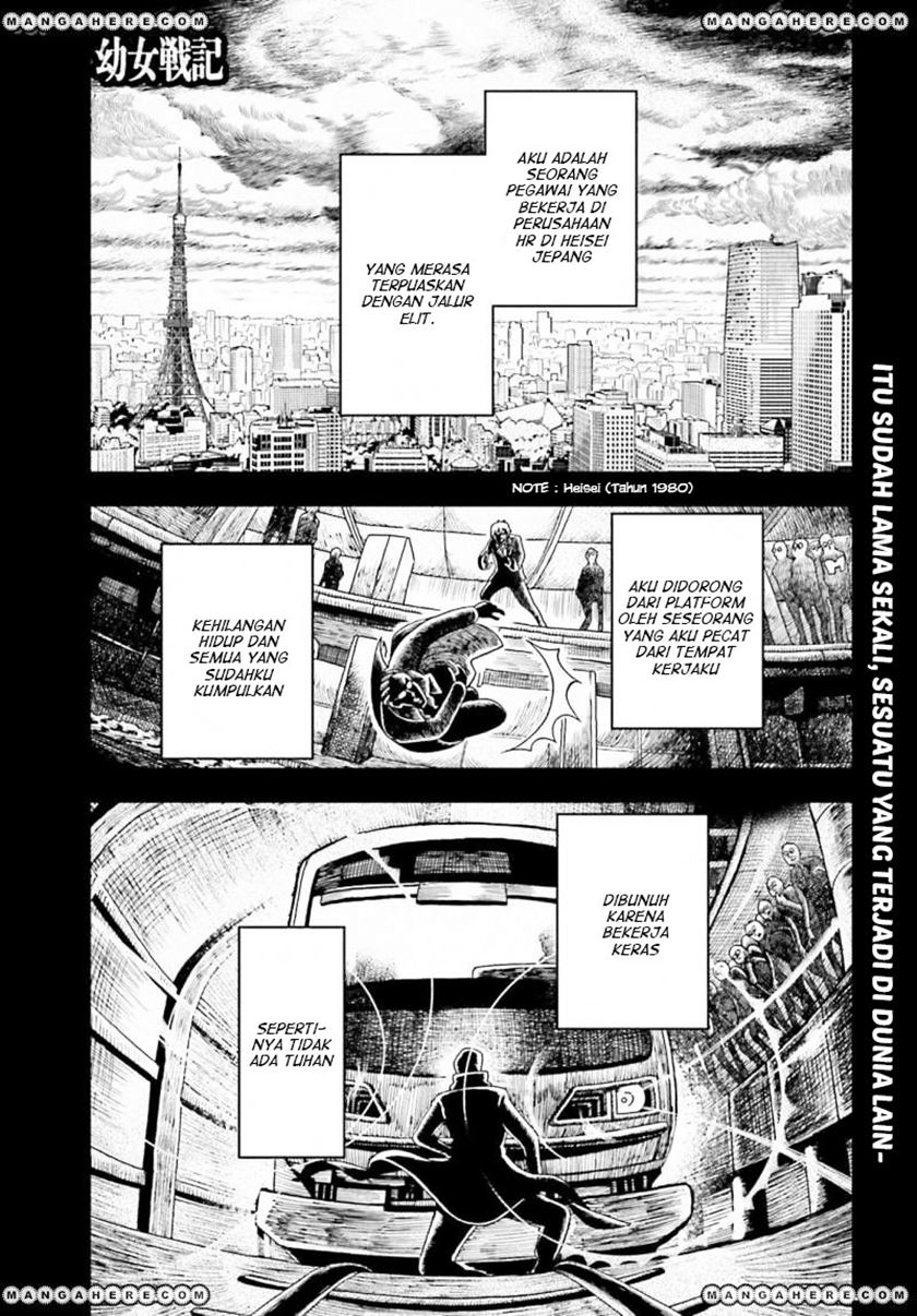 Youjo Senki Chapter 05.1 Bahasa Indonesia