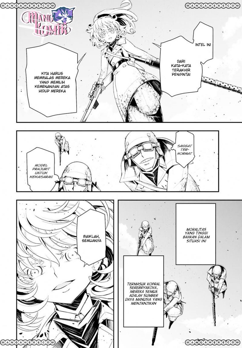 Youjo Senki Chapter 05.1 Bahasa Indonesia