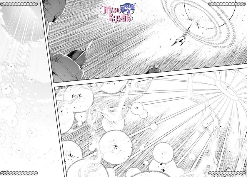 Youjo Senki Chapter 05.1 Bahasa Indonesia