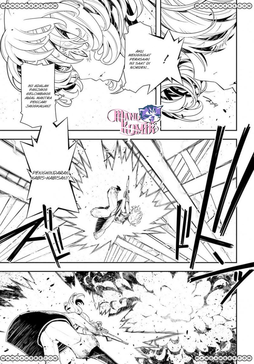 Youjo Senki Chapter 05.1 Bahasa Indonesia