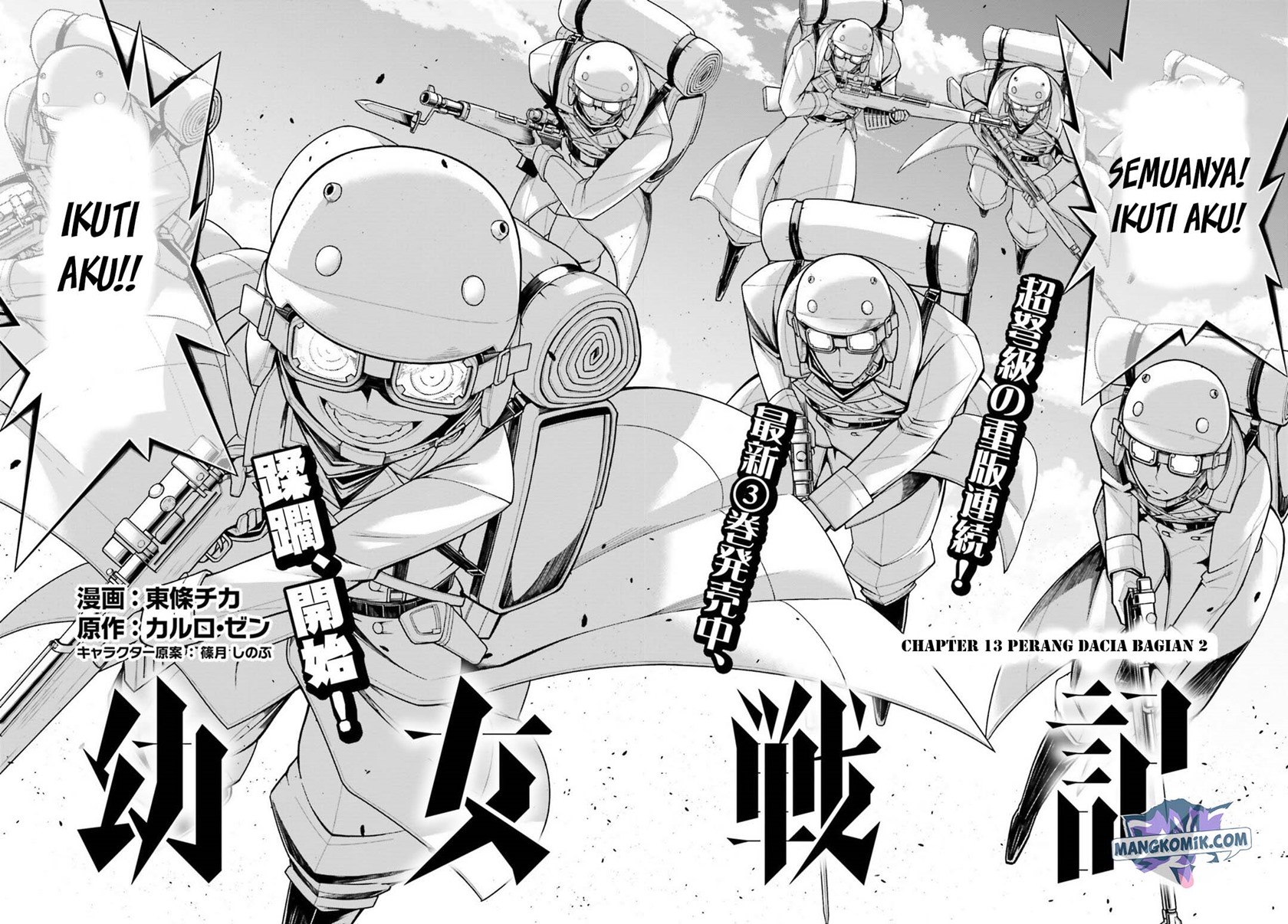 Youjo Senki Chapter 13 Bahasa Indonesia