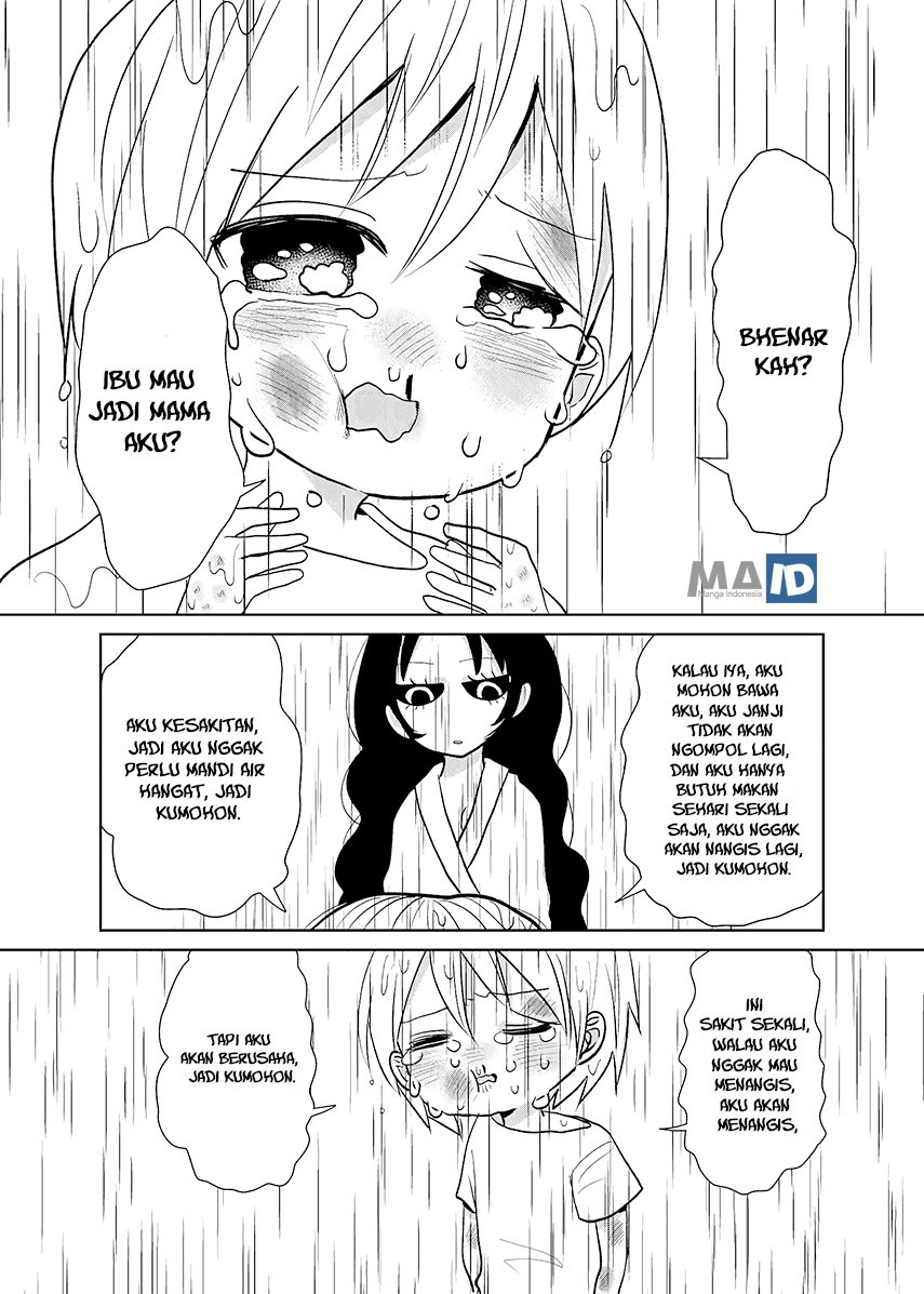 Youkai Ame Onna ni yoru Kamigakushi chapter 1