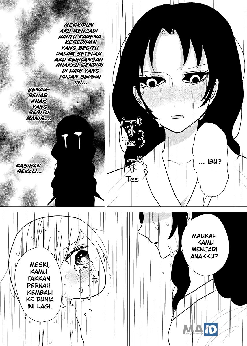 Youkai Ame Onna ni yoru Kamigakushi chapter 1