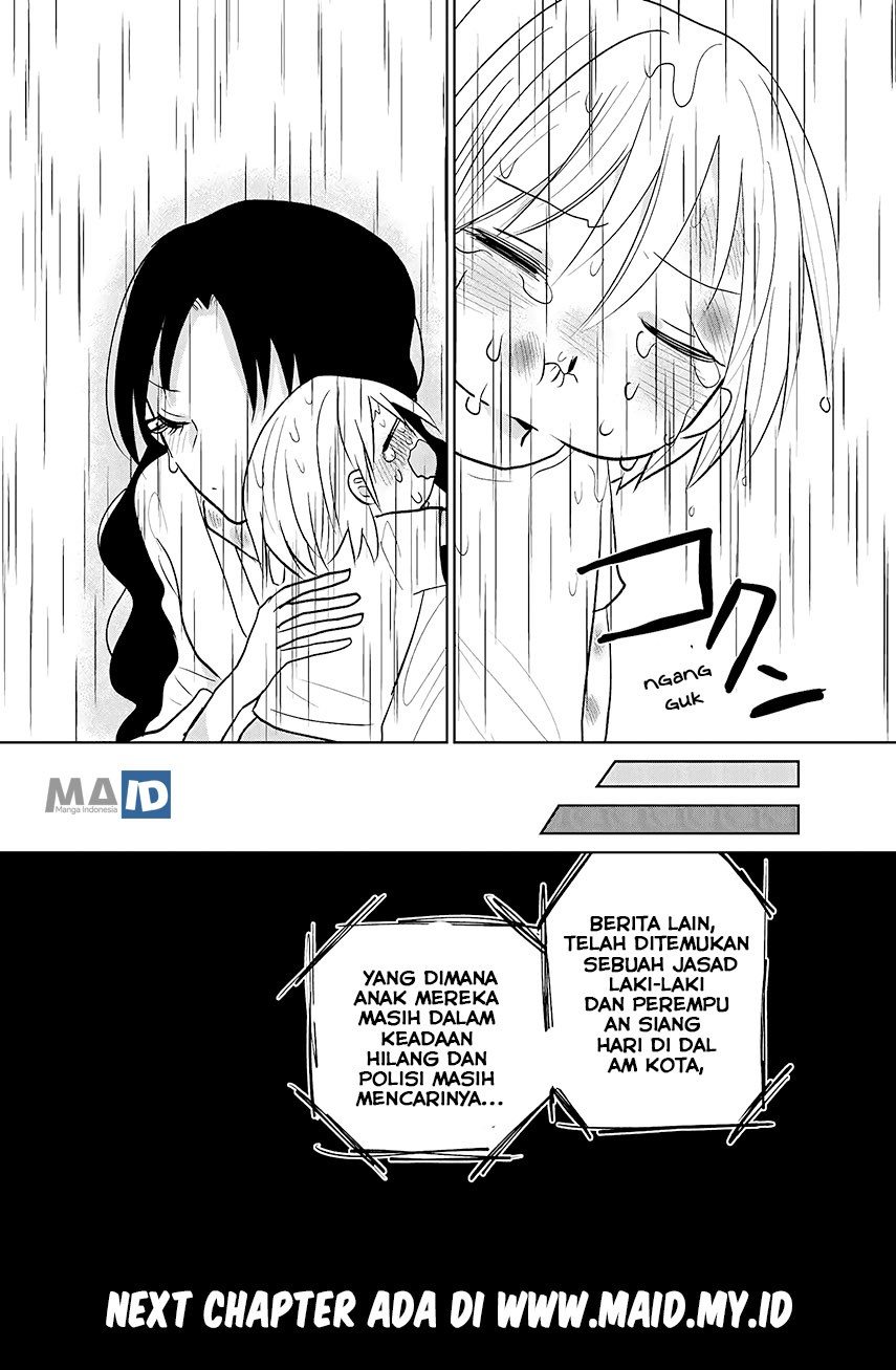 Youkai Ame Onna ni yoru Kamigakushi chapter 1