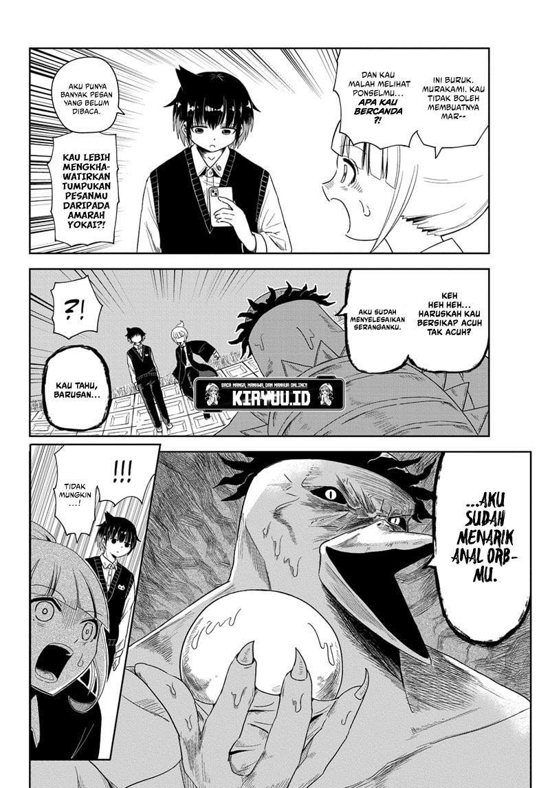 Youkai Buster Murakami chapter 1