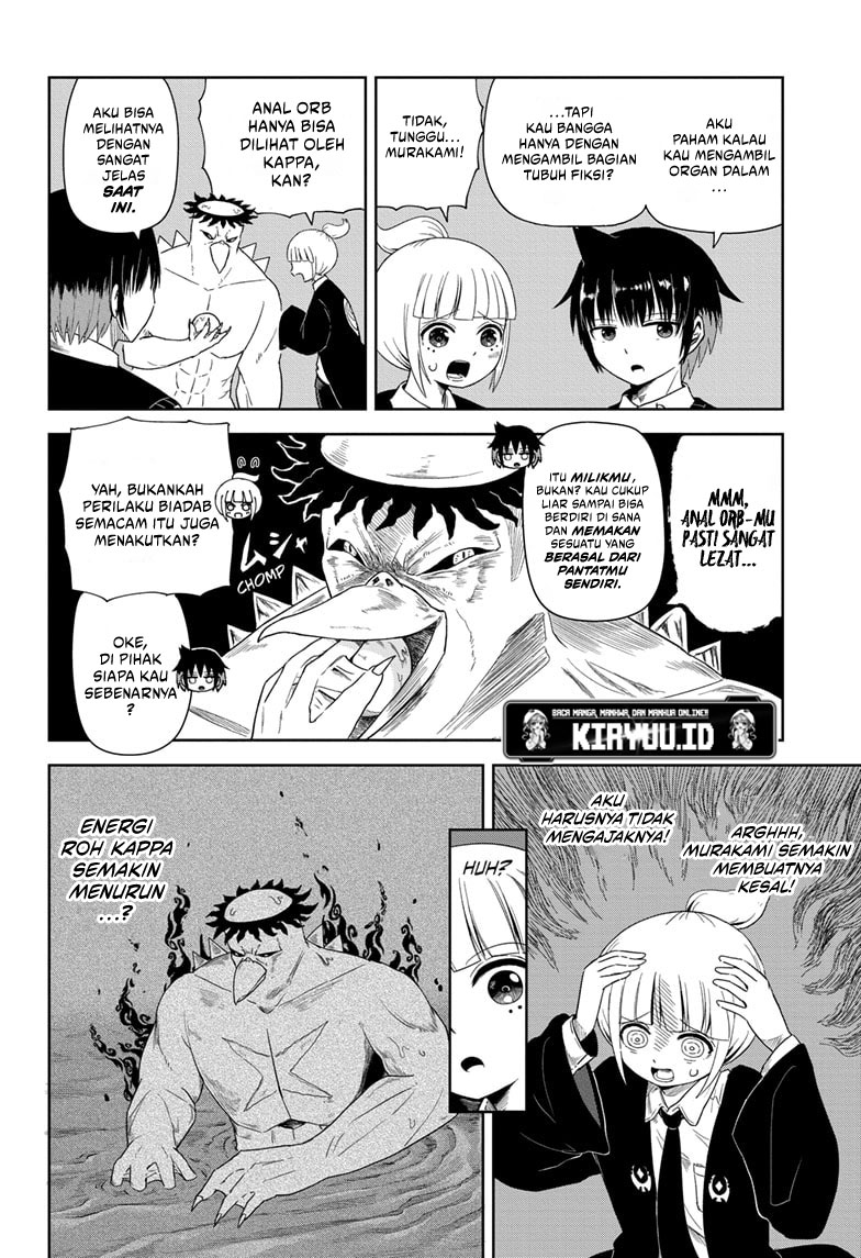 Youkai Buster Murakami chapter 1