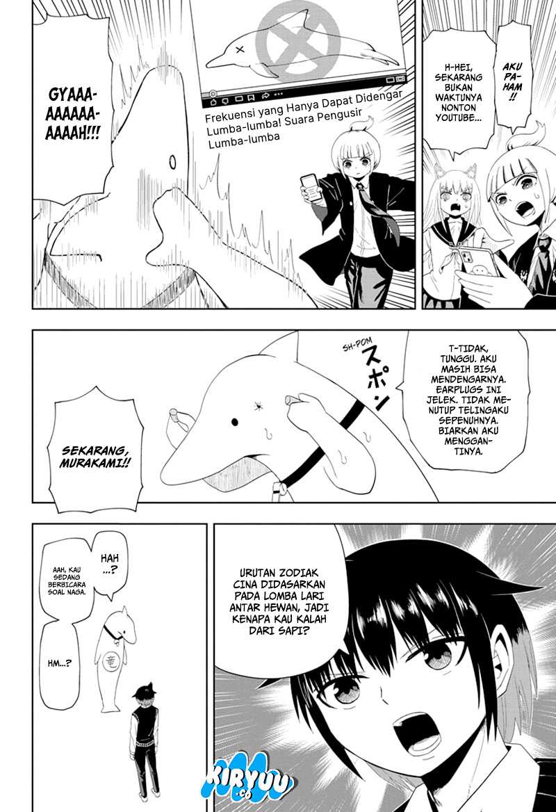 Youkai Buster Murakami chapter 10