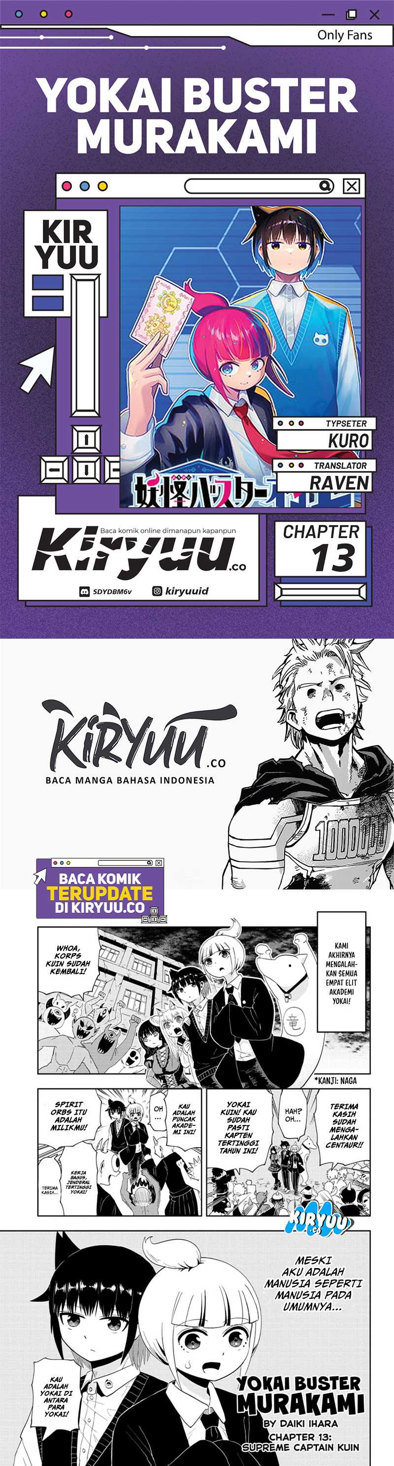 Youkai Buster Murakami Chapter 13 Bahasa Indonesia