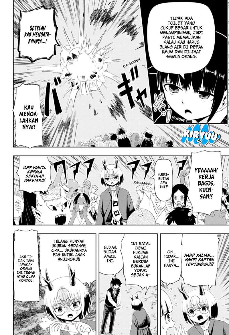 Youkai Buster Murakami Chapter 13 Bahasa Indonesia