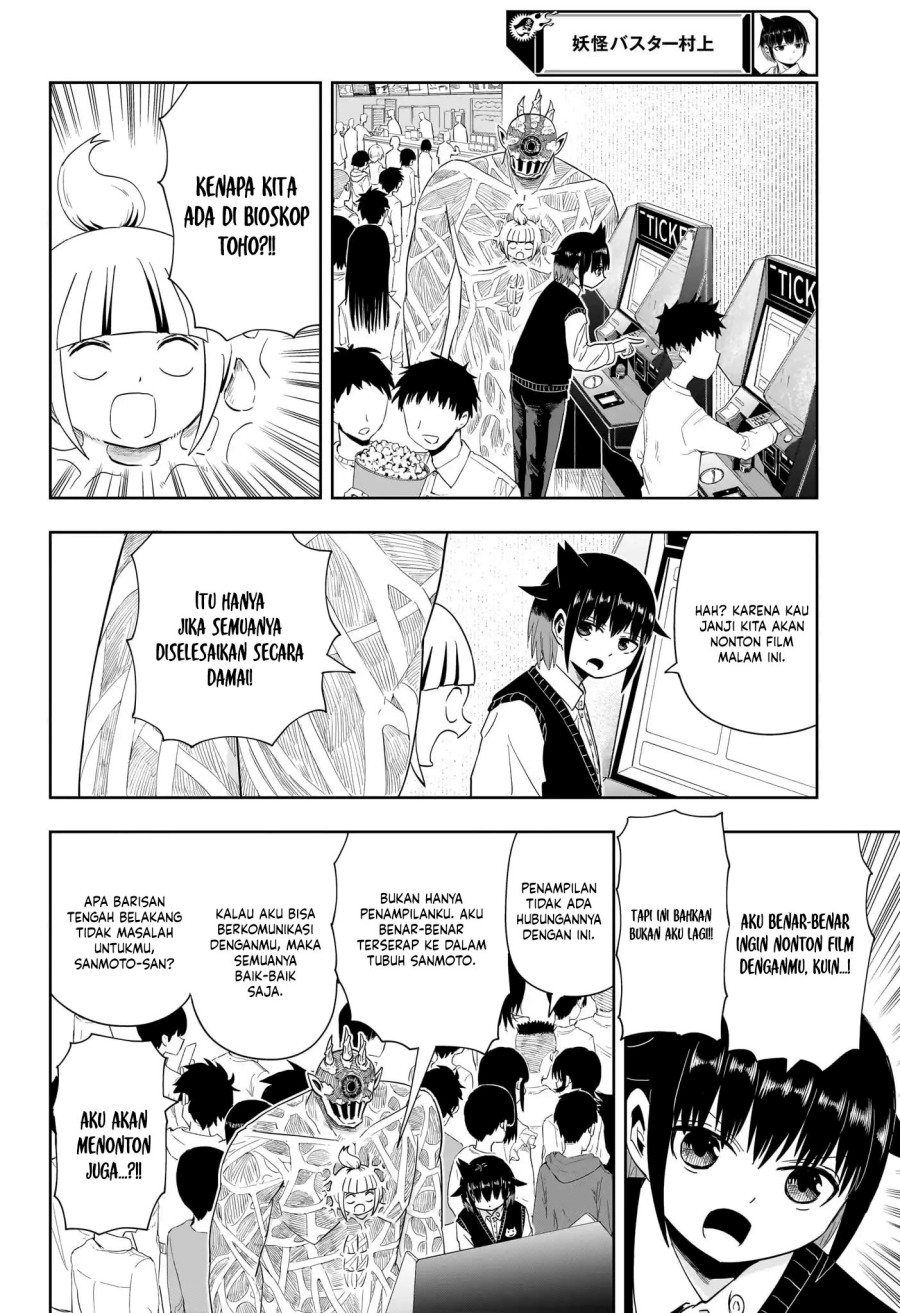 Youkai Buster Murakami Chapter 21 Bahasa Indonesia