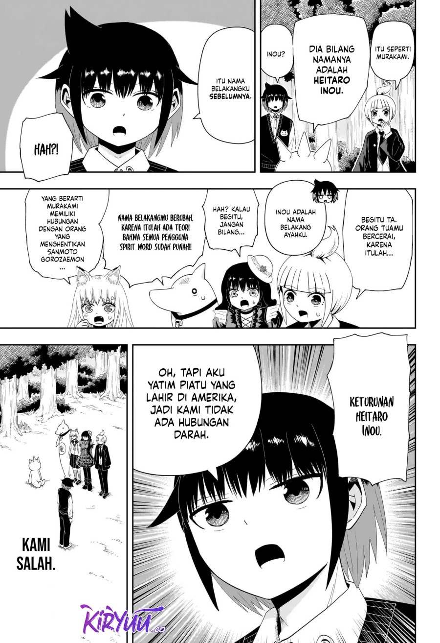 Youkai Buster Murakami Chapter 21 Bahasa Indonesia