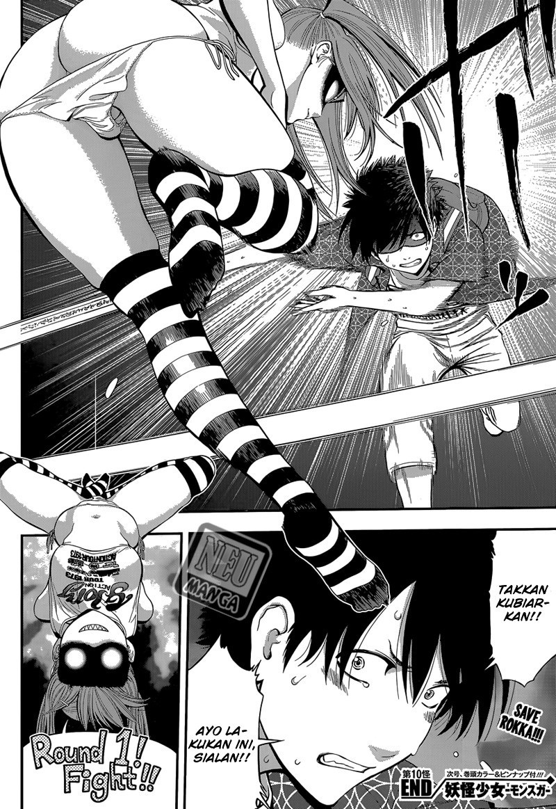 Youkai Shoujo: Monsuga Chapter 10