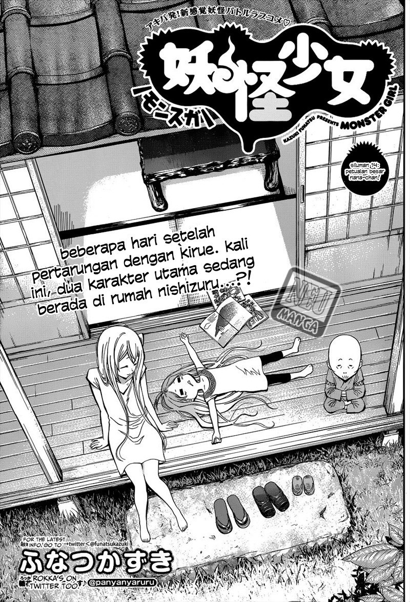 Youkai Shoujo: Monsuga Chapter 14