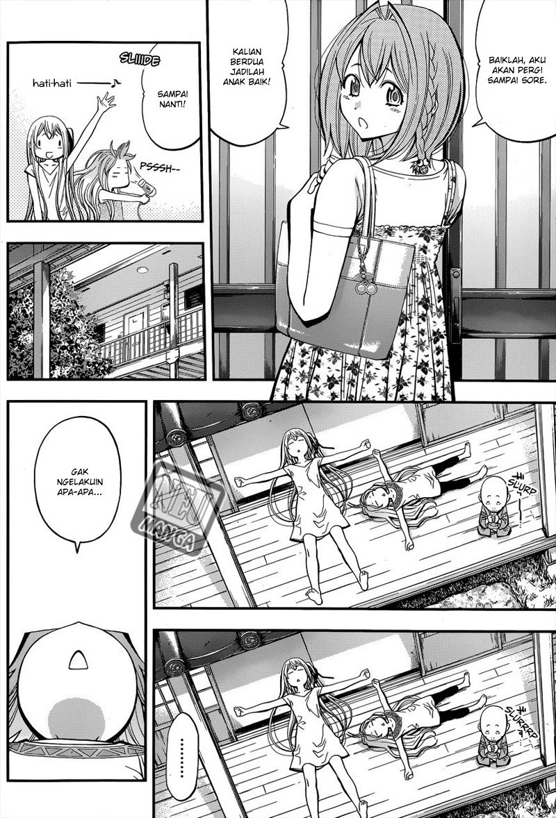 Youkai Shoujo: Monsuga Chapter 14