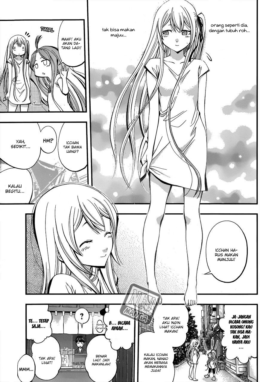 Youkai Shoujo: Monsuga Chapter 14