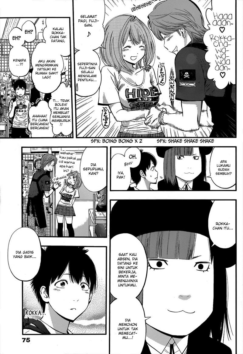 Youkai Shoujo: Monsuga chapter 16