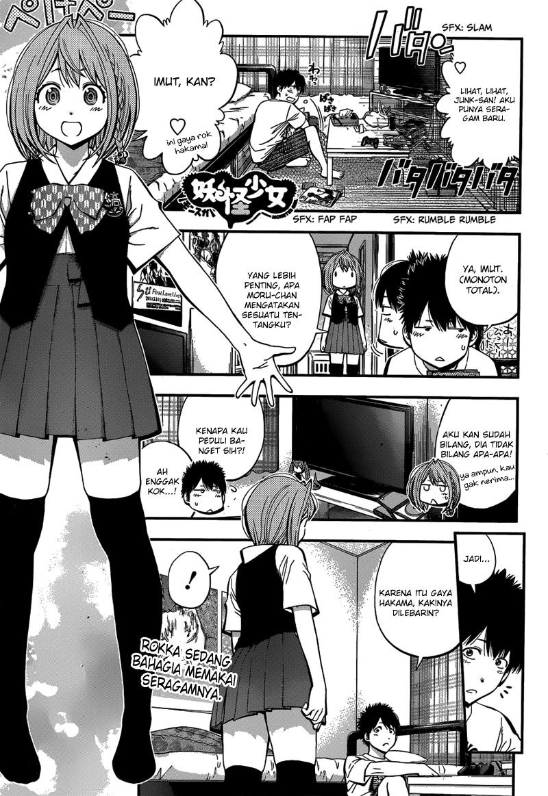 Youkai Shoujo: Monsuga Chapter 20