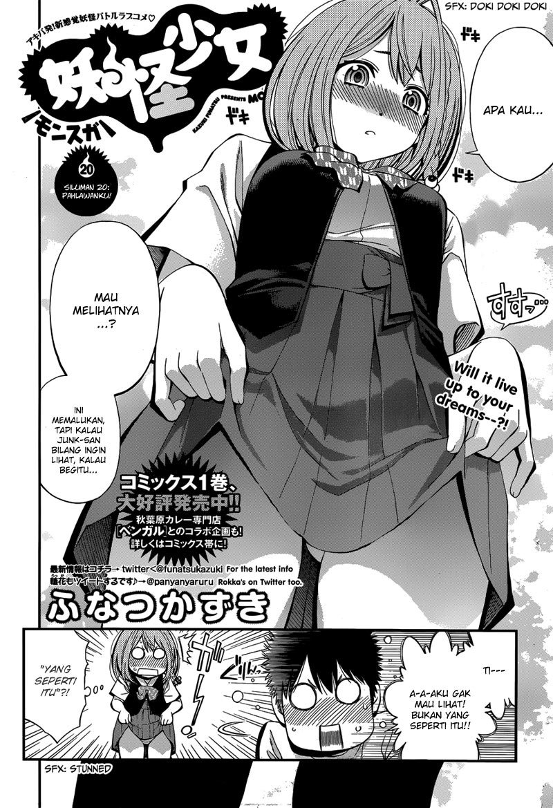 Youkai Shoujo: Monsuga Chapter 20