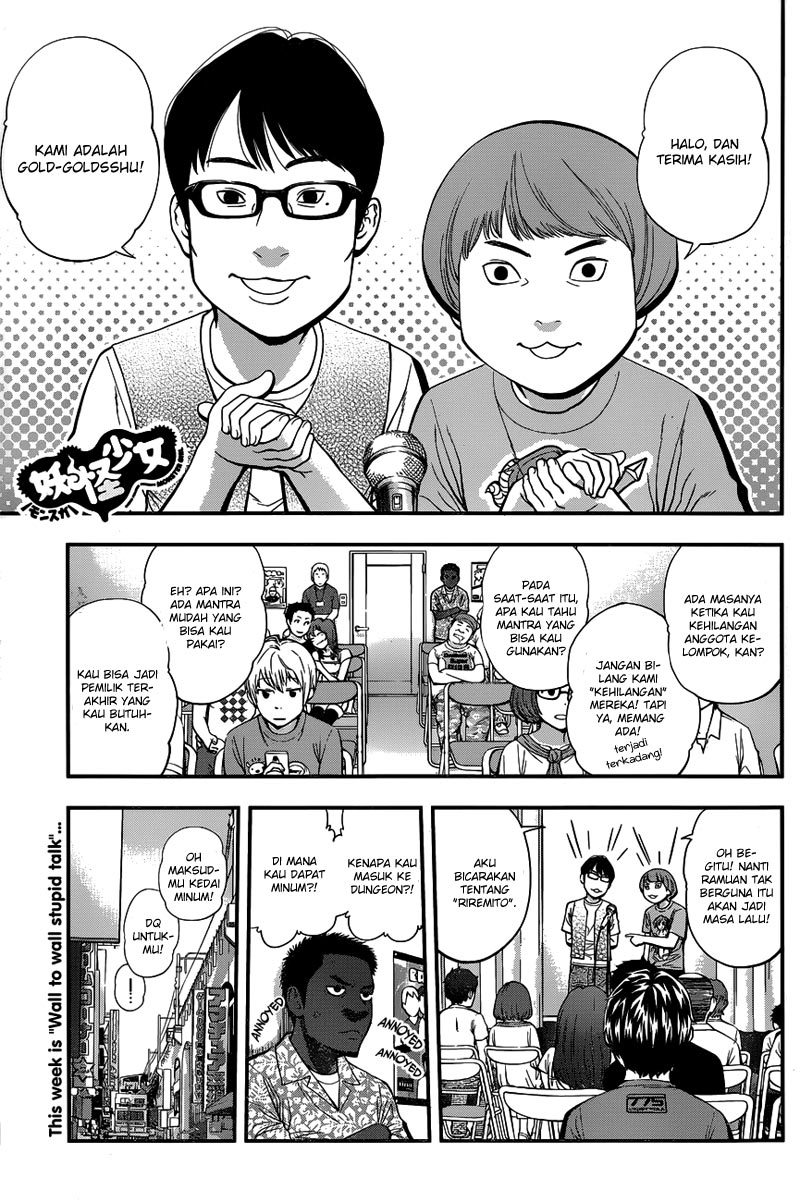 Youkai Shoujo: Monsuga Chapter 27