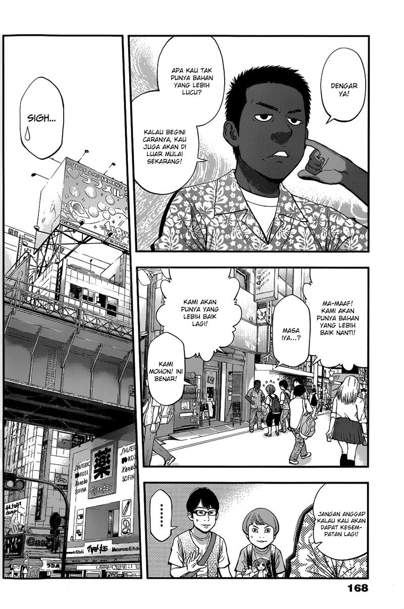 Youkai Shoujo: Monsuga Chapter 27