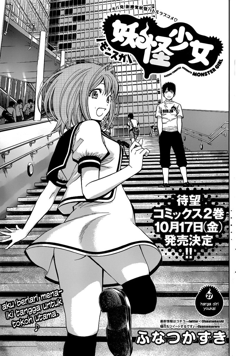 Youkai Shoujo: Monsuga Chapter 27