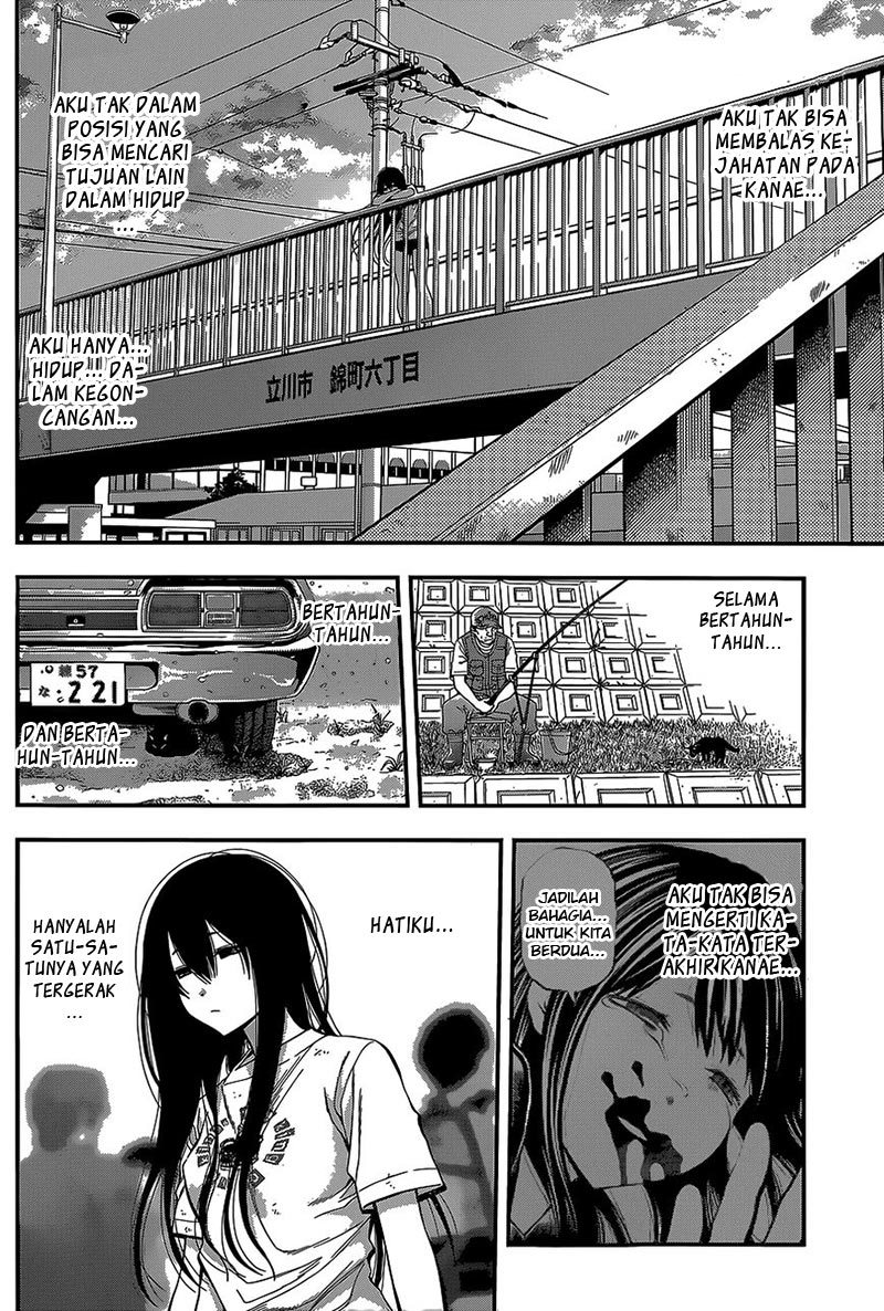 Youkai Shoujo: Monsuga chapter 40