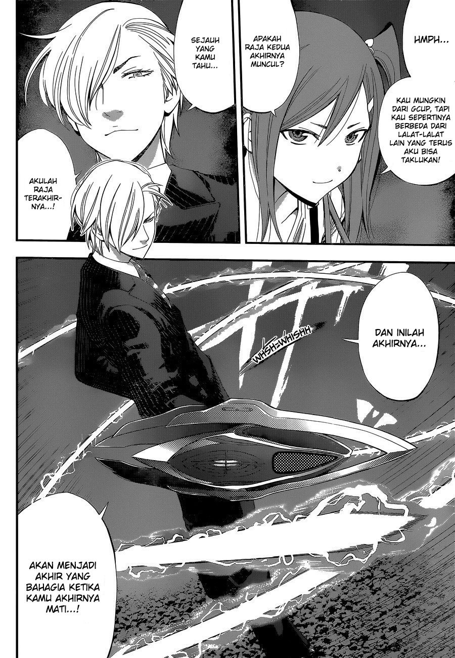 Youkai Shoujo: Monsuga Chapter 50