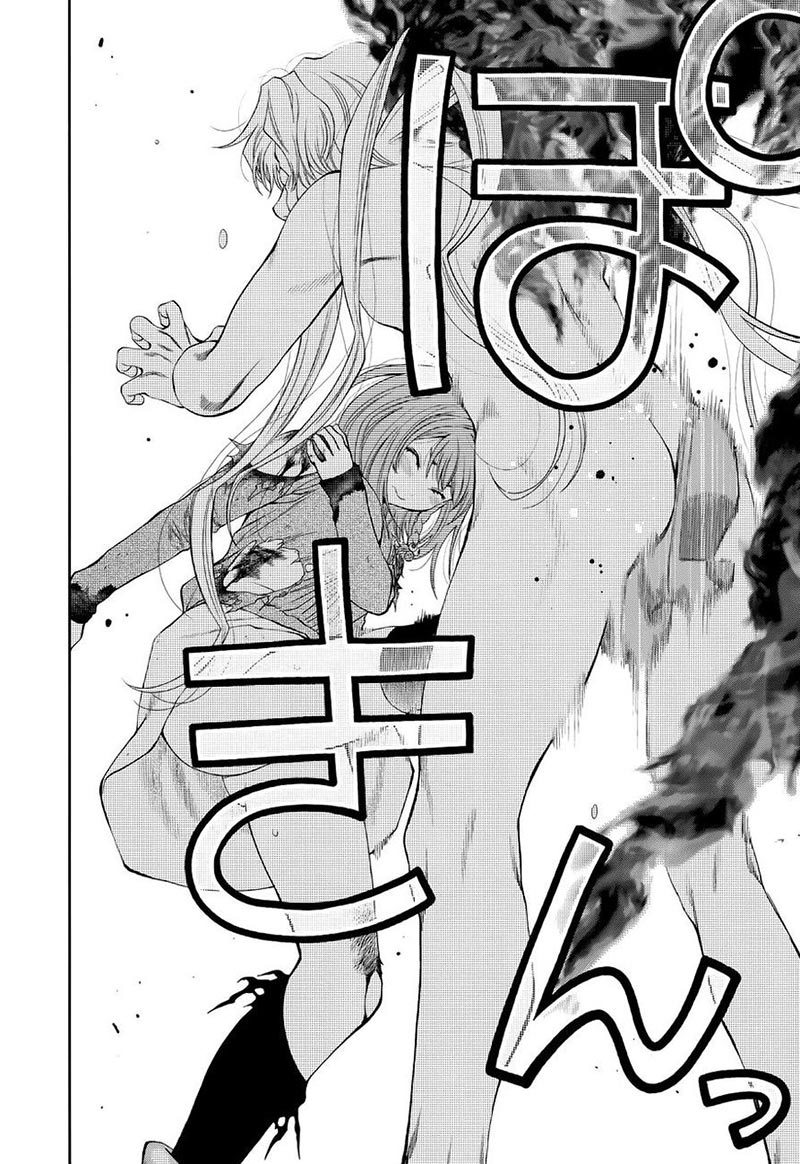 Youkai Shoujo: Monsuga chapter 109