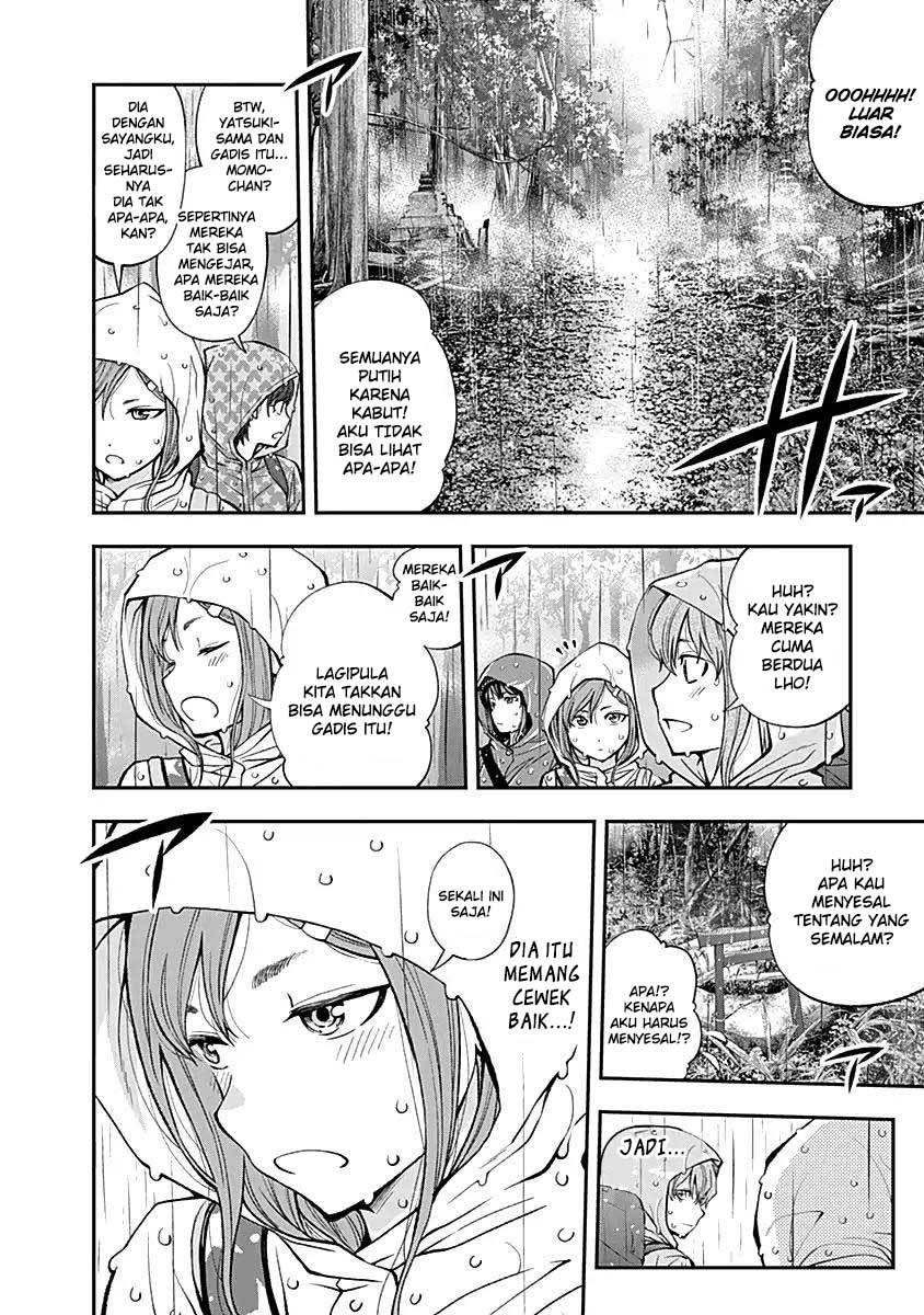 Youkai Shoujo: Monsuga chapter 118