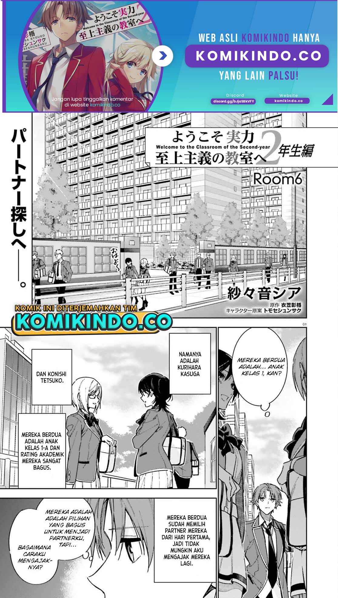 Youkoso Jitsuryoku Shijou Shugi no Kyoushitsu e: 2-nensei-hen Chapter 06 Bahasa Indonesia
