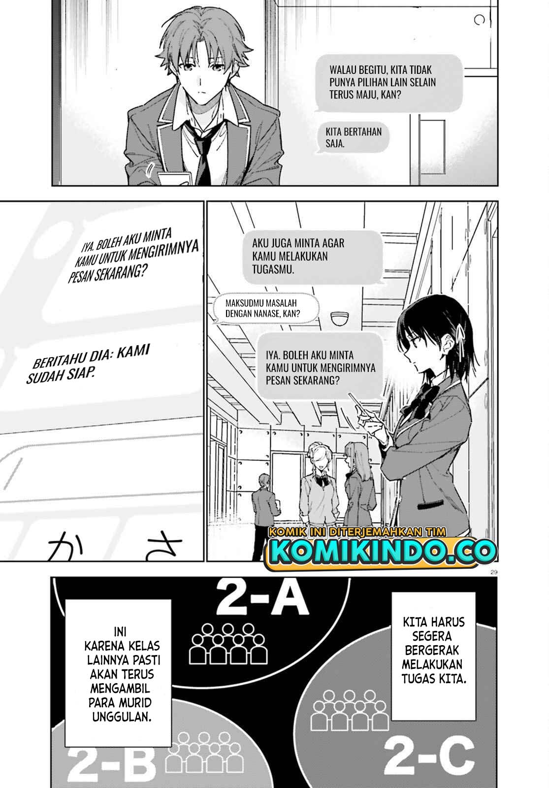 Youkoso Jitsuryoku Shijou Shugi no Kyoushitsu e: 2-nensei-hen Chapter 06 Bahasa Indonesia