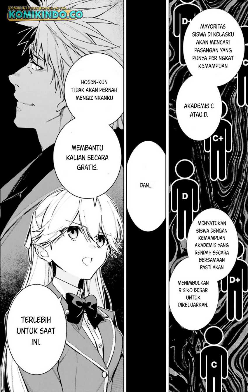 Youkoso Jitsuryoku Shijou Shugi no Kyoushitsu e: 2-nensei-hen chapter 9