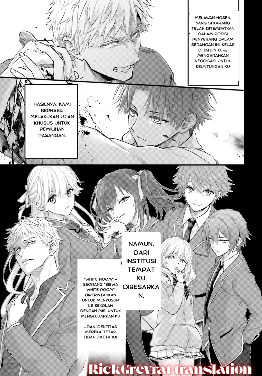 Youkoso Jitsuryoku Shijou Shugi no Kyoushitsu e 2-nensei-hen 2nd Stage chapter 1