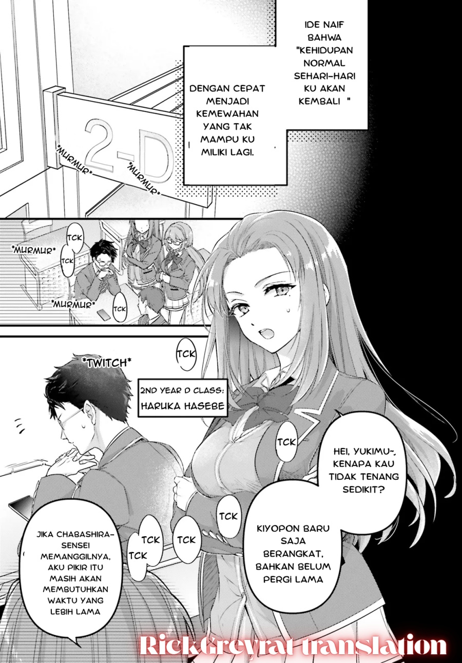 Youkoso Jitsuryoku Shijou Shugi no Kyoushitsu e 2-nensei-hen 2nd Stage chapter 1