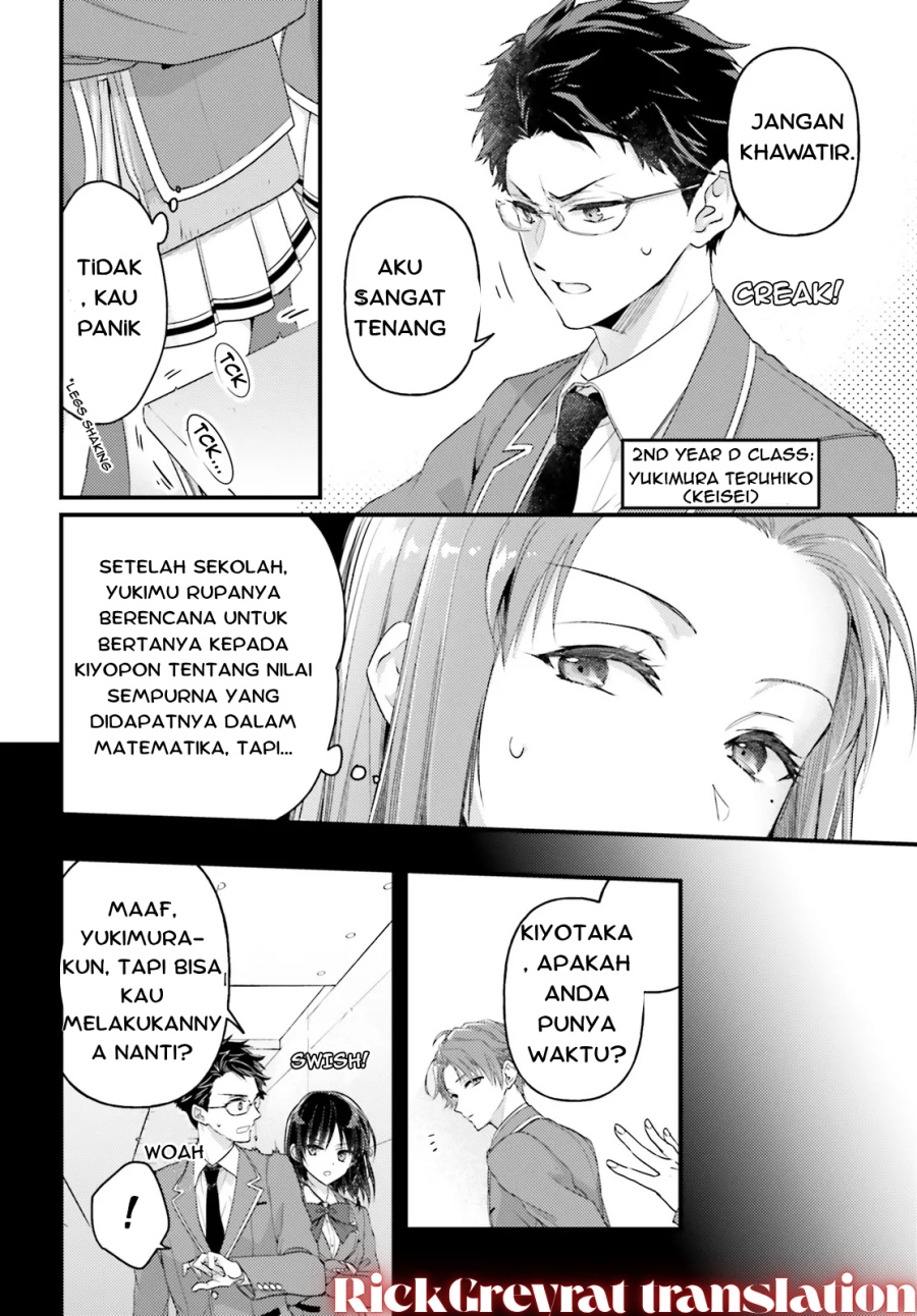 Youkoso Jitsuryoku Shijou Shugi no Kyoushitsu e 2-nensei-hen 2nd Stage chapter 1