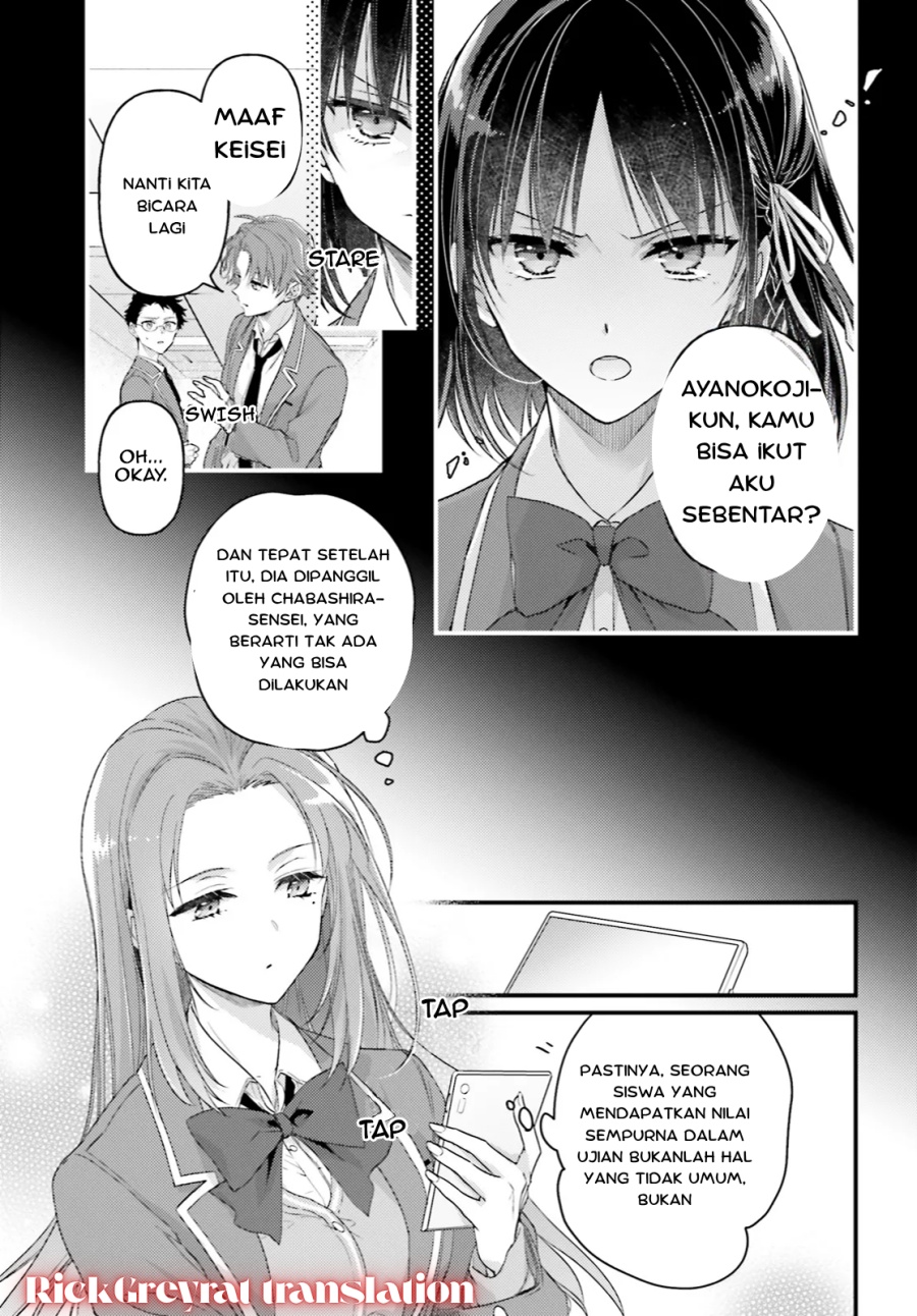 Youkoso Jitsuryoku Shijou Shugi no Kyoushitsu e 2-nensei-hen 2nd Stage chapter 1