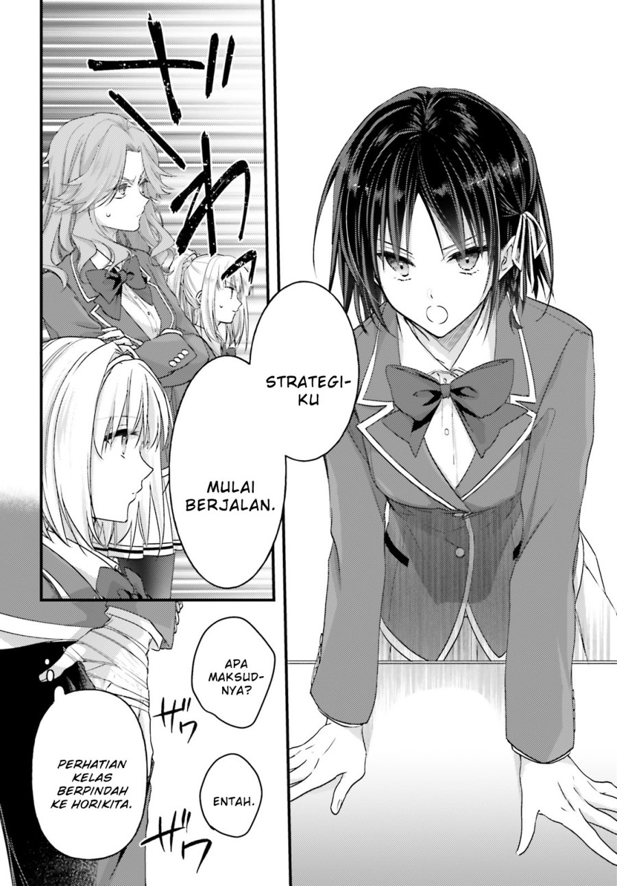 Youkoso Jitsuryoku Shijou Shugi no Kyoushitsu e 2-nensei-hen 2nd Stage chapter 2