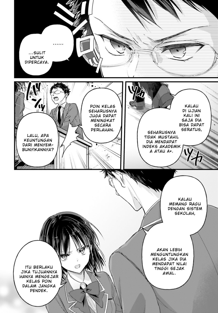 Youkoso Jitsuryoku Shijou Shugi no Kyoushitsu e 2-nensei-hen 2nd Stage chapter 2
